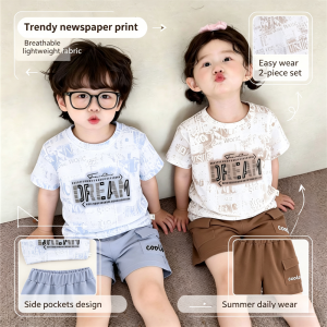 AILEBE Kids Sets Terno Short Sleeve Shirt Shorts Set Trendy Newspaper &quotDREAM&quot Letter Print Korean Style Breathable Lightweight Skin-Friendly Summer Wear Loose Comfy Fit Pambahay OOTD For Baby Boys 0-5 Years
