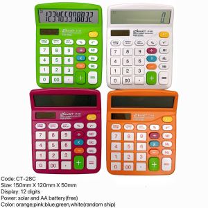 12 digit calculator for business heavy duty electronic calculator solar and battery original calculator for business and store big calculator for accounting financial calculator dual power supply calculator office supplies school supplies calculatorMOMO