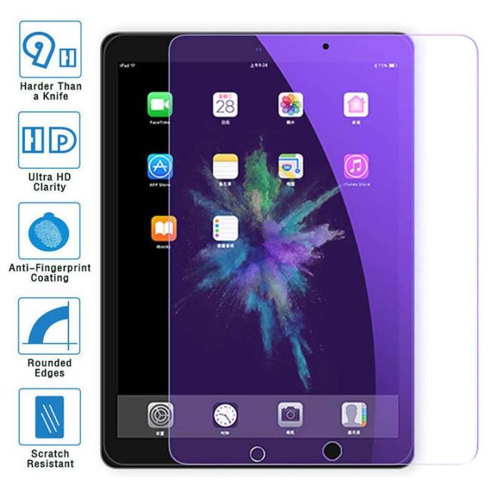 Anti-Blue Light Screen Protector for IPad Pro 11