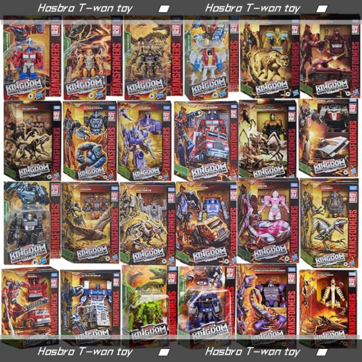 Hasbro Transformers Generations War For Cybertron Kingdom WFCK1K44