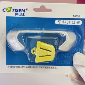 Dental Oral Tongue Guard with Biteblock Small / Medium / Large