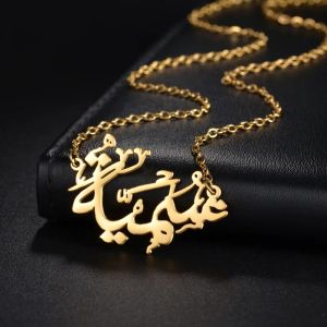 Personalized Custom Name Jewelry Braveheart001 Store
