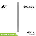 YAMAHA VXL1-16P ลำโพงคอลัมน์ แอคทีฟ ขนาด 16×1.5 นิ้ว 320 วัตต์ มุมกระจายเสียง 170 องศา AT Prosound. 