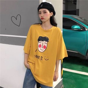 QXshop เสื้อยืดสำหรับหนุ่มสาว ✨ มาใหม่ ลายเก๋มาก ⚡️ ไม่ซ้ำใครแน่นอน ใส่สบาย 💙 สีสันน่ารักสดใสสุดๆ 🌈