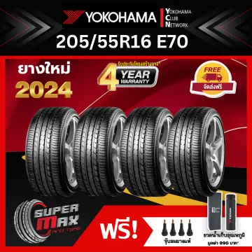 ยาง 205 55 R16 Yokohama ราคาถูก ซื้อออนไลน์ที่ - ก.ย. 2024 | Lazada.co.th