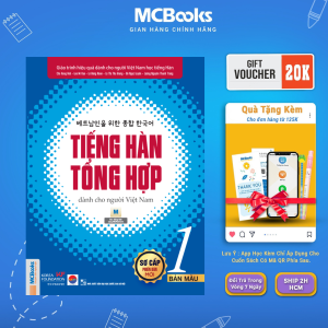 Sách - Tiếng Hàn tổng hợp dành cho người Việt Nam - sách bài học Sơ cấp 1 – bản màu - McBooks