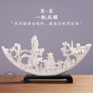 Tượng Điêu Khắc Màu Ngà Phong Thủy Quà Tặng Tân Gia Khai Trương Trang Trí Nhà Cửa