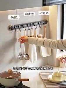 [SG Seller][SG Seller]No Punch Suction Utensil Hook Rail Slidable Movable Hooks Kitchen Wall Storage Hanging Rack