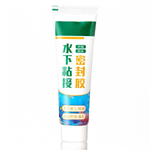 【刀砍不开裂！】水下密封胶 Special underwater sealant  Aquarium Repair Glue Waterproof Adhesive Swimming Pool Leak Sealant Water Tank Emergency Repair Wet Surface Bonding Agent Instant Adhesion Flexible Formula