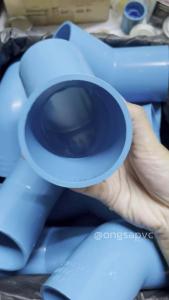 (ส่งฟรี แพค50ตัว)ข้องอหนา 45 องศา 2 นิ้ว ออกใบกำกับภาษีได้ พร้อมส่งวันต่อวัน