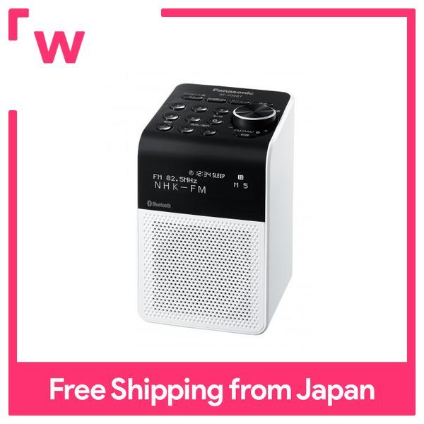 パナソニック FM/AM 2バンドラジオ RF-200BT-W パナソニック FM⁄AM 2
