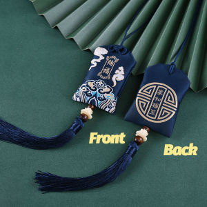 Lucky Charm Amulet Blessing Bag Pray Lucky Amulet for Health Love Safe Job Wealth Money Cleaned