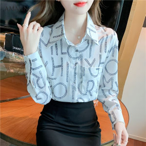 AMMIN เสื้อเชิ้ตผ้าชีฟองแขนยาวสตรีเสื้อสตรีพิมพ์ลายตัวอักษรแฟชั่นใหม่ฤดูใบไม้ผลิและฤดูใบไม้ร่วงปี2022