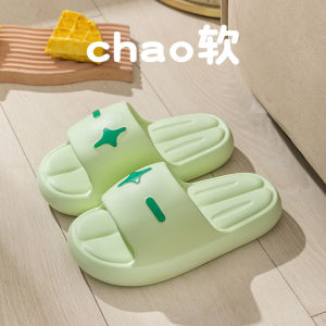 New WomenS Summer Slippers Suitable For Indoor Home Use Bathroom Bathing Non-Slip Soft Thick-Soled Sandals For Men