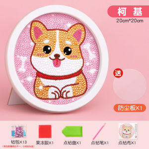 Childrens Diamond Sticker Art Craft diy Material package DIY childrens educational toys girl gift kindergarten