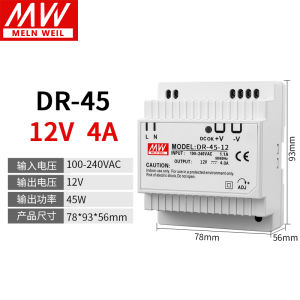 Rail-mounted Switching Power Supply DR-60W-24V2.5A 15W/30W/45W 5V3A 12V5A