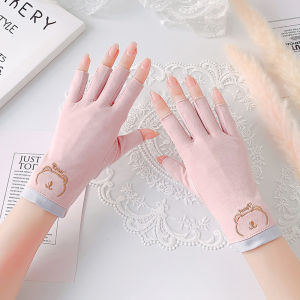 ZEEMIN 1 Pair Professional Anti UV Gloves for Nail Lamp Light Manicure Gloves 4Colors UV Protection Glove Elastic Breathable Salon Tool