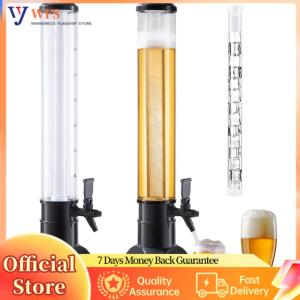 【Flagship】 3L Beer Dispenser Beverage Dispenser with Spigot & Ice Tube Tabletop Liquor Dispenser Transparent Drink Dispenser for Bar Party
