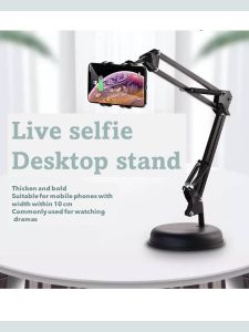 Foldable Phone Holder Desktop Stands
