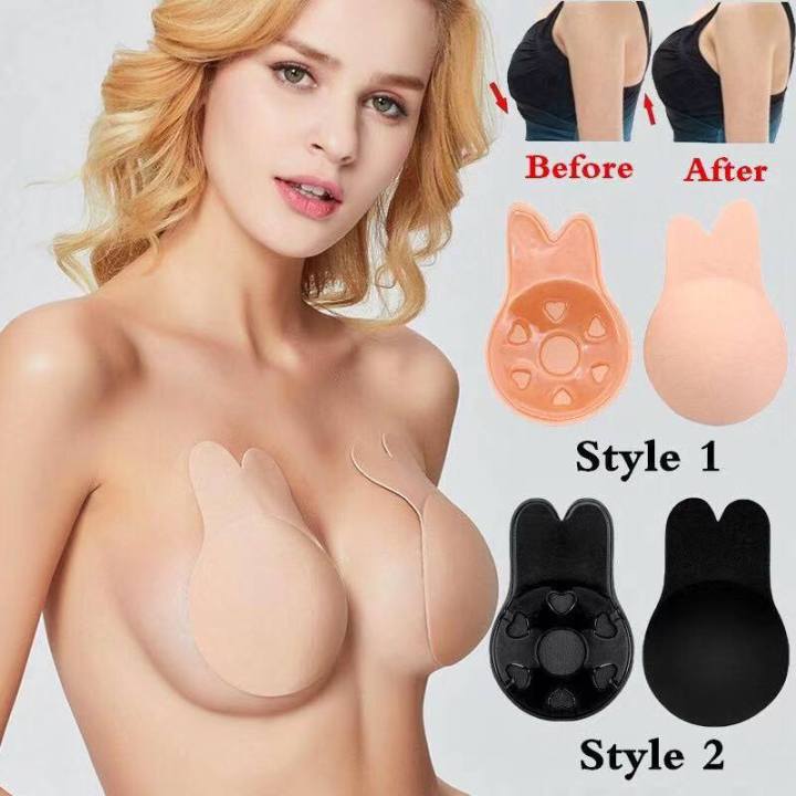 Women Ladies Invisible Lift Breast Nipple Cover Sticky Bra Front Buckle  Push Up Chest For Wedding Dress