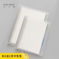 Sổ Còng Nhiều Lỗ Size A5, B5, A4 Kèm 60 Tơ Giấy Refill 100Gsm (Tặng Kèm Tab Phân Trang Và Bút Đen) Binder. 
