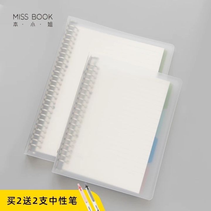 Sổ Còng Nhiều Lỗ Size A5, B5, A4 Kèm 60 Tơ Giấy Refill 100Gsm (Tặng Kèm Tab Phân Trang Và Bút Đen) Binder