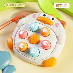 ของเล่นตีตัวตุ่น ของเล่นเด็ก  ของเล่นเสริมพัฒนาการ ฝึกสมอง ของขวัญวันเกิด