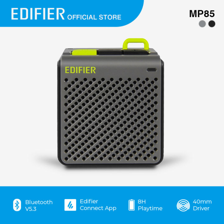 Edifier hot sale speaker lazada