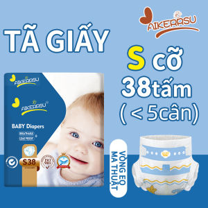 AIKERRSU Bỉm tã dán quần 1 thùng 2 bịch các size S/M/L/XL/XXL/XXXL！tả quần cho bé！tả dán bé sơ sinh！tả dán giá rẻ！Tã và tã lót 72 miếng！bỉm quần cho bé giá rẻ！bỉm dán cho bé sơ sinh！Tã giấy siêu tiết kiệm！Quần pull up siêu mới mẻ！