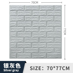 【YHdecor】70cm 3D Self-Adhesive Wall Stickers Wallpaper Decoration Retro  Waterproof PE Foam Pattern Modelling Ceiling Border Wall Decor 02