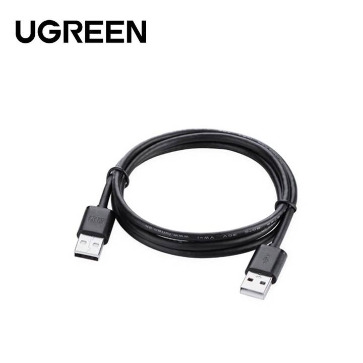 # UGREEN USB-A 2.0 MALE TO MALE CABLE (BLACK) [ 1M / 2M ] # | Lazada