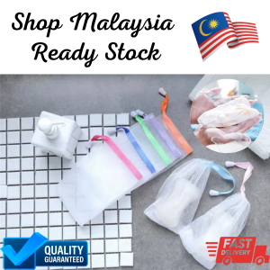 Soap Foaming Net Saver Bag Suds Bubble Maker Skin Care Bath Easy Bubble Mesh,Handmade Soap Soap Bag Soap Net Storage Bath Soap Net Bag Facial Cleansing 皂袋 起泡网