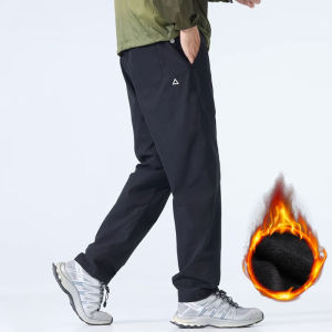Mens functional microcone pants