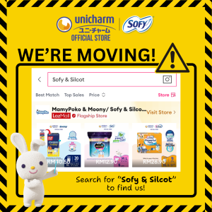 SOFY Hadaomoi Unscented Pantyliner 140mm 72pcs (3 Packs)