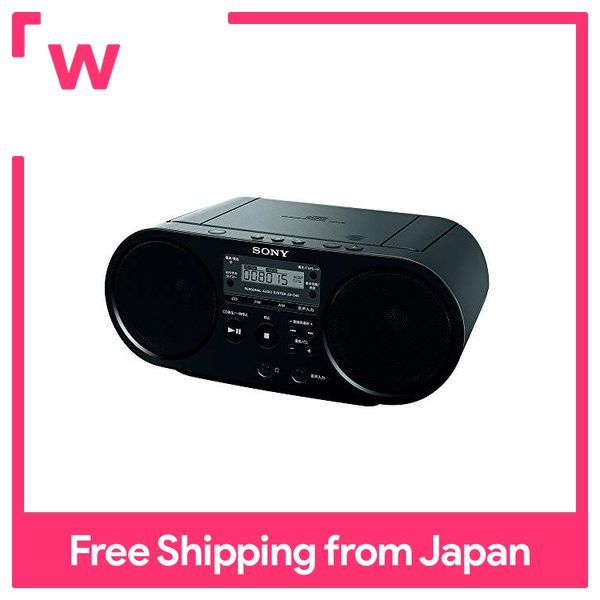SONY CD Radio ZS-S40: FM / AM / FM wide correspondence black