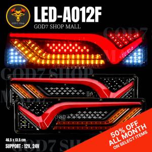 ไฟท้ายรถบรรทุกรถพ่วง เเละอื่นๆ สุดเท่สว่างจัด รุ่น ( EAGLE LED-A012F) รองรับไฟ 12-24V (ราคาต่อคู่)