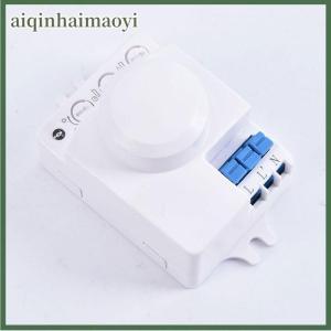 aiqinhaimaoyi Công tắc cảm biến vi sóng cảm biến chuyển động cơ thể Radar 5.8 độ LED HF 220V 360 Ghz