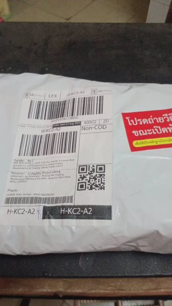 Buyer review video 3
