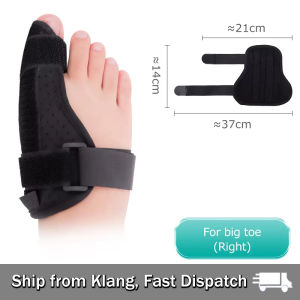 Toe Bunion Splint/​Phalange Injury Splint/Straightener Corrector/Pain Relief/Toe Sprain/Hallux Valgus Fixation Strap​