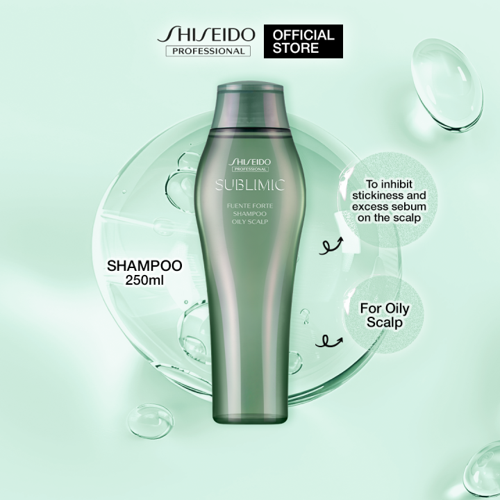 SHISEIDO SUBLIMIC FUENTE FORTE 2袋 FUENTE FORTE | SUBLIMIC | PRODUCTS | Shiseido Professional
