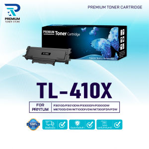 หมึกเทียบเท่า  PANTUM TL-410X/TL410X FOR PANTUM  P3010D/P3010DW/P3300DN/P3300DW/M6700D/M7200FDN