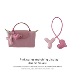 English Letter  With Love Heart Leather Keychain Name Pure Hand-Stitched Ladies Women Bags Backpack Pendant Charm