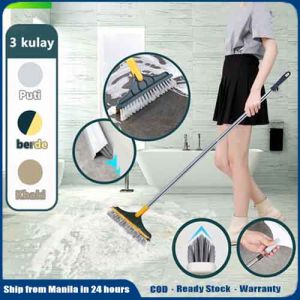 Cleaning Brush Long Handle Removable Floor Scrub Brush NEW 2-in-1 Gap cleaning squeegee brush