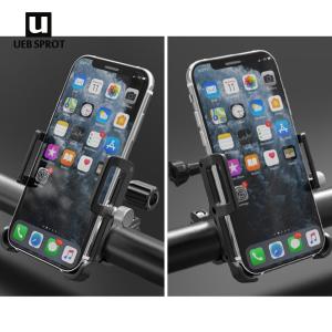 PLUS 15 Bicycle Phone Holder Stands Aluminum Motorcycle Phone Bracket