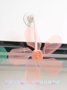 3PCS Air Conditioner Exhaust Fan Suction Cup Air Vent Deflector Anti Direct Blowing Wind Shield Fan