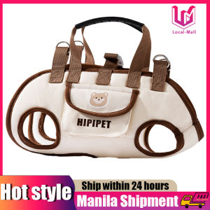 【24 hours delivery】Portable Adjustable Crossbody Pet Carrier Bag for Small Dogs Cats Outdoor Travel Breathable Shoulder Strap Cartoon Design
