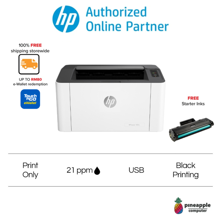 HP Laser 107a, A4 Black and White Laser Printer, Perfect for Business, Print Only, Print speed up to 21 ppm (black), USB