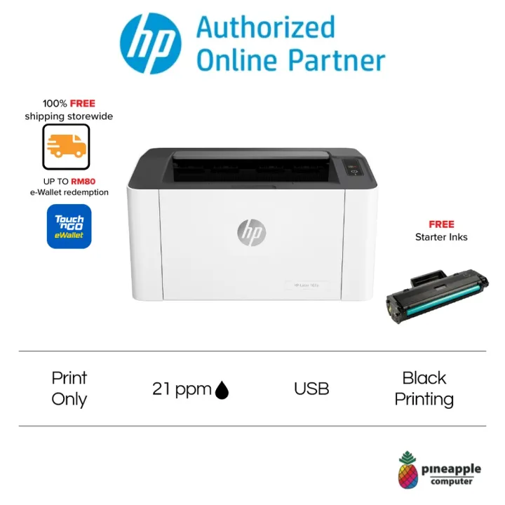 HP Laser 108a | A4 Black and White Laser Printer, Perfect for Business | Print Only | Print speed up to 21 ppm (black) | USB