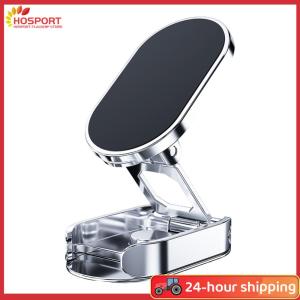 【HOSPORT】Magnetic Foldable Car Navigation Holder 720 Rotatable Car Phone Holder Smartphone Mobile Stand for Car Dashboard