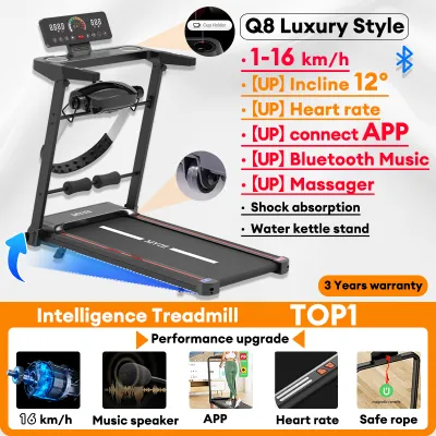 Electric Treadmill Foldable heavy duty Automatic Slope Walking Pad Music Heart Rate APP 16km/h Q8